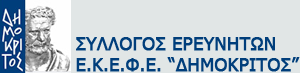 Αρχική